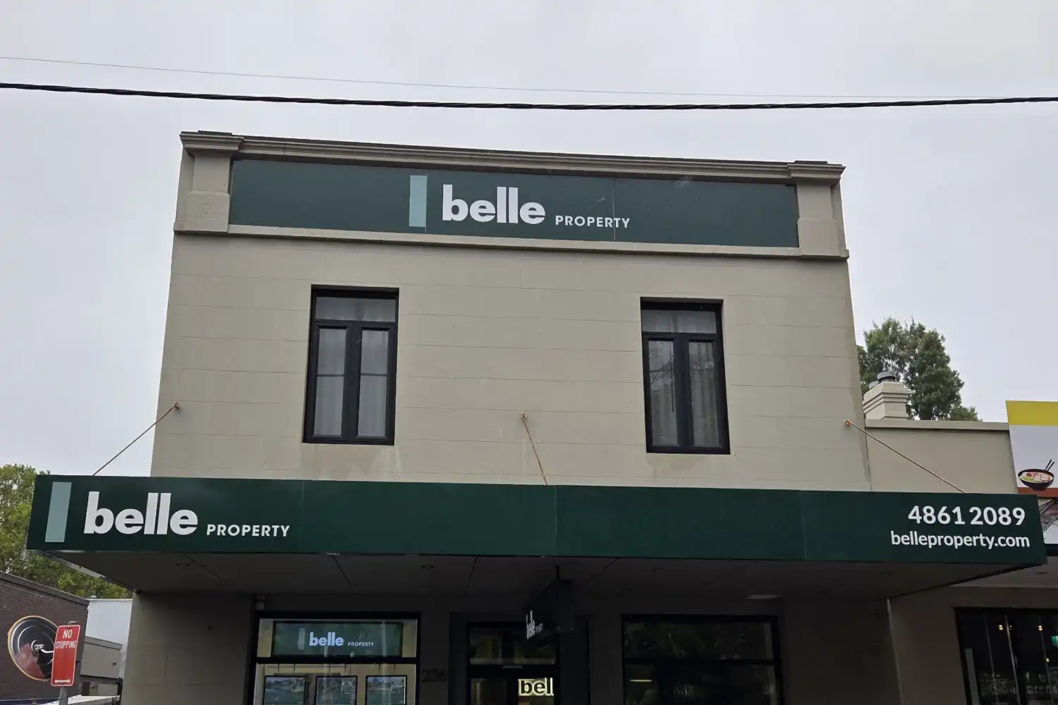 Spartan Creative, Southern Highlands Shop Signage